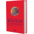 ПРЕВОДИ НА ТРИ КНИГИ ОД СОВРЕМЕНИ ЧЕШКИ АВТОРИ